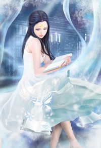 明惠郡主