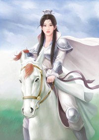 《拿我换城池,我走了将军哭什么?》